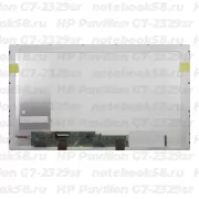 Матрица для ноутбука HP Pavilion G7-2329sr (1600x900 HD+) TN, 40pin, Глянцевая