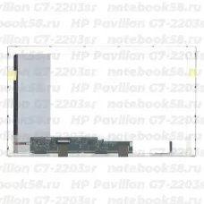Матрица для ноутбука HP Pavilion G7-2203sr (1600x900 HD+) TN, 40pin, Глянцевая