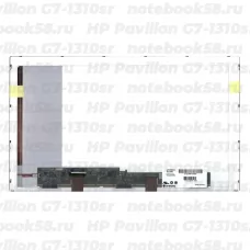 Матрица для ноутбука HP Pavilion G7-1310sr (1600x900 HD+) TN, 40pin, Матовая