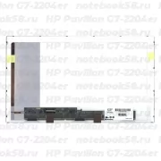 Матрица для ноутбука HP Pavilion G7-2204er (1600x900 HD+) TN, 40pin, Матовая