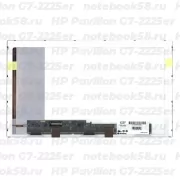 Матрица для ноутбука HP Pavilion G7-2225er (1600x900 HD+) TN, 40pin, Матовая