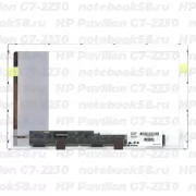 Матрица для ноутбука HP Pavilion G7-2230 (1600x900 HD+) TN, 40pin, Матовая