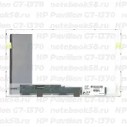 Матрица для ноутбука HP Pavilion G7-1370 (1600x900 HD+) TN, 40pin, Матовая