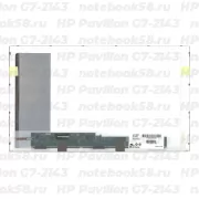 Матрица для ноутбука HP Pavilion G7-2143 (1600x900 HD+) TN, 40pin, Матовая