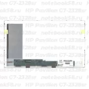 Матрица для ноутбука HP Pavilion G7-2328sr (1600x900 HD+) TN, 40pin, Матовая
