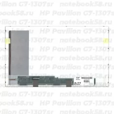 Матрица для ноутбука HP Pavilion G7-1307sr (1600x900 HD+) TN, 40pin, Матовая