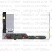 Матрица для ноутбука HP Pavilion G7-2110er (1600x900 HD+) TN, 40pin, Матовая