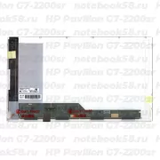 Матрица для ноутбука HP Pavilion G7-2200sr (1600x900 HD+) TN, 40pin, Матовая