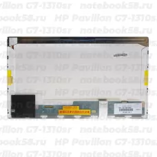 Матрица для ноутбука HP Pavilion G7-1310sr (1600x900 HD+) TN, 40pin, Глянцевая