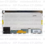 Матрица для ноутбука HP Pavilion G7-2201sr (1600x900 HD+) TN, 40pin, Глянцевая