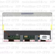 Матрица для ноутбука HP Pavilion G7-1370 (1600x900 HD+) TN, 40pin, Матовая