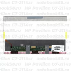 Матрица для ноутбука HP Pavilion G7-2114sr (1600x900 HD+) TN, 40pin, Матовая