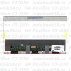 Матрица для ноутбука HP Pavilion G7-2150 (1600x900 HD+) TN, 40pin, Матовая