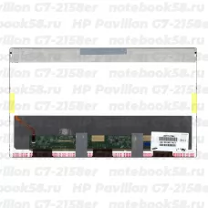 Матрица для ноутбука HP Pavilion G7-2158er (1600x900 HD+) TN, 40pin, Матовая