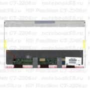 Матрица для ноутбука HP Pavilion G7-2206sr (1600x900 HD+) TN, 40pin, Матовая