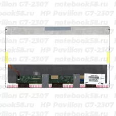 Матрица для ноутбука HP Pavilion G7-2307 (1600x900 HD+) TN, 40pin, Матовая