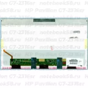 Матрица для ноутбука HP Pavilion G7-2316sr (1600x900 HD+) TN, 40pin, Глянцевая
