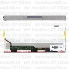 Матрица для ноутбука HP Pavilion G7-1312nr (1600x900 HD+) TN, 40pin, Глянцевая