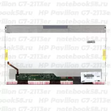 Матрица для ноутбука HP Pavilion G7-2113er (1600x900 HD+) TN, 40pin, Глянцевая