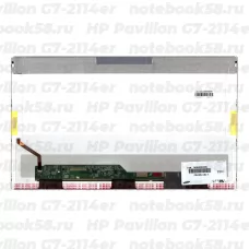 Матрица для ноутбука HP Pavilion G7-2114er (1600x900 HD+) TN, 40pin, Глянцевая