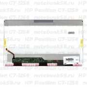 Матрица для ноутбука HP Pavilion G7-1258 (1600x900 HD+) TN, 40pin, Глянцевая