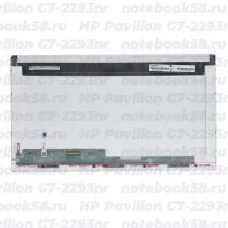 Матрица для ноутбука HP Pavilion G7-2293nr (1600x900 HD+) TN, 40pin, Матовая