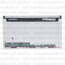 Матрица для ноутбука HP Pavilion G7-2315nr (1600x900 HD+) TN, 40pin, Матовая