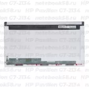 Матрица для ноутбука HP Pavilion G7-2134 (1600x900 HD+) TN, 40pin, Глянцевая