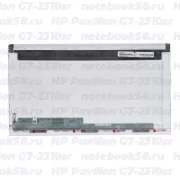 Матрица для ноутбука HP Pavilion G7-2310sr (1600x900 HD+) TN, 40pin, Глянцевая