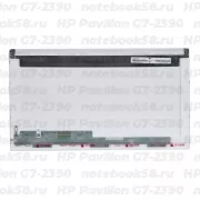 Матрица для ноутбука HP Pavilion G7-2390 (1600x900 HD+) TN, 40pin, Глянцевая