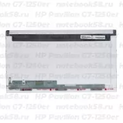 Матрица для ноутбука HP Pavilion G7-1250er (1600x900 HD+) TN, 40pin, Глянцевая
