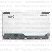 Матрица для ноутбука HP Pavilion G7-2003er (1600x900 HD+) TN, 40pin, Глянцевая