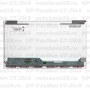 Матрица для ноутбука HP Pavilion G7-2149 (1600x900 HD+) TN, 40pin, Глянцевая