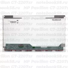 Матрица для ноутбука HP Pavilion G7-2207sr (1600x900 HD+) TN, 40pin, Глянцевая