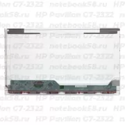 Матрица для ноутбука HP Pavilion G7-2322 (1600x900 HD+) TN, 40pin, Глянцевая