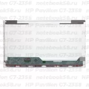 Матрица для ноутбука HP Pavilion G7-2358 (1600x900 HD+) TN, 40pin, Глянцевая