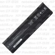 Аккумулятор для ноутбука HP Pavilion G7-1325 (Li-Ion 5200mAh, 10.8V) OEM
