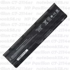 Аккумулятор для ноутбука HP Pavilion G7-2114er (Li-Ion 5200mAh, 10.8V) OEM