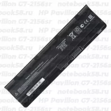 Аккумулятор для ноутбука HP Pavilion G7-2156sr (Li-Ion 5200mAh, 10.8V) OEM
