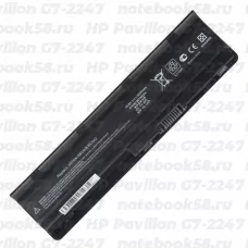 Аккумулятор для ноутбука HP Pavilion G7-2247 (Li-Ion 5200mAh, 10.8V) OEM