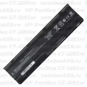 Аккумулятор для ноутбука HP Pavilion G7-2283nr (Li-Ion 5200mAh, 10.8V) OEM