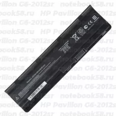 Аккумулятор для ноутбука HP Pavilion G6-2012sr (Li-Ion 5200mAh, 10.8V) OEM
