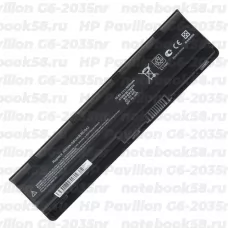 Аккумулятор для ноутбука HP Pavilion G6-2035nr (Li-Ion 5200mAh, 10.8V) OEM