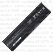 Аккумулятор для ноутбука HP Pavilion G6-2070 (Li-Ion 5200mAh, 10.8V) OEM