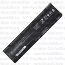 Аккумулятор для ноутбука HP Pavilion G6-1a31nr (Li-Ion 5200mAh, 10.8V) OEM