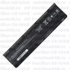 Аккумулятор для ноутбука HP Pavilion G6-1d48 (Li-Ion 5200mAh, 10.8V) OEM