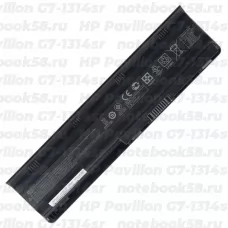 Аккумулятор для ноутбука HP Pavilion G7-1314sr (Li-Ion 93Wh, 11.1V) Original