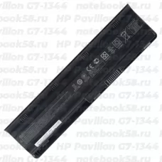 Аккумулятор для ноутбука HP Pavilion G7-1344 (Li-Ion 93Wh, 11.1V) Original