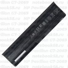 Аккумулятор для ноутбука HP Pavilion G7-2069 (Li-Ion 93Wh, 11.1V) Original