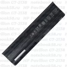 Аккумулятор для ноутбука HP Pavilion G7-2138 (Li-Ion 93Wh, 11.1V) Original